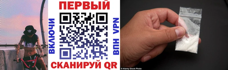 АМФ Розовый  mega ССЫЛКА  Коркино  наркошоп 