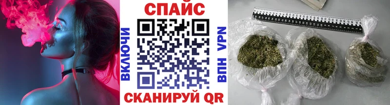Бутират жидкий экстази купить наркотики сайты Коркино