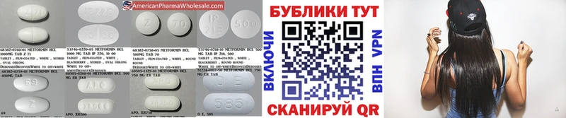 цены наркотик  ссылка на мегу рабочий сайт  Ecstasy mix  Коркино 