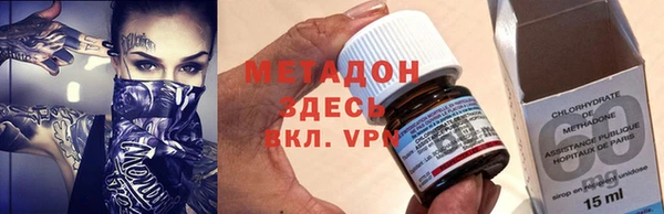 мескалин Алексин