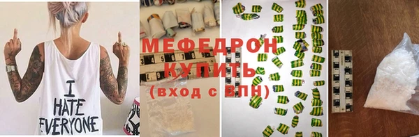 дистиллят марихуана Няндома