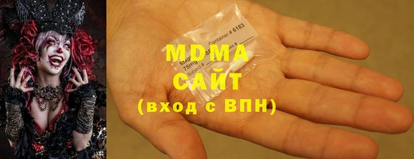 бутират Алзамай