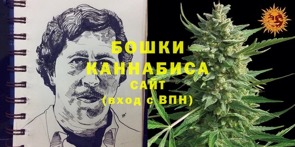 MDMA Алексеевка