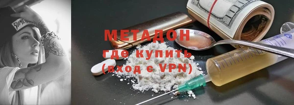 мескалин Алексин