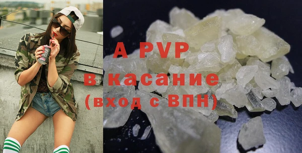 бутират Алзамай