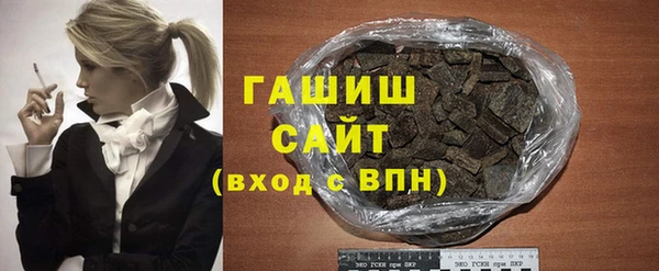 дживик Нягань