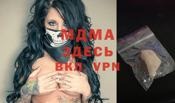 мескалин Алексин