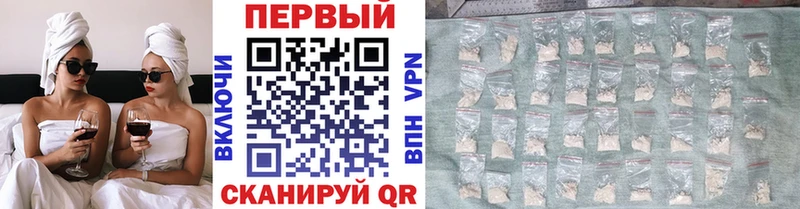 купить сайты Коркино МЕТАМФЕТАМИН Декстрометамфетамин 99.9%